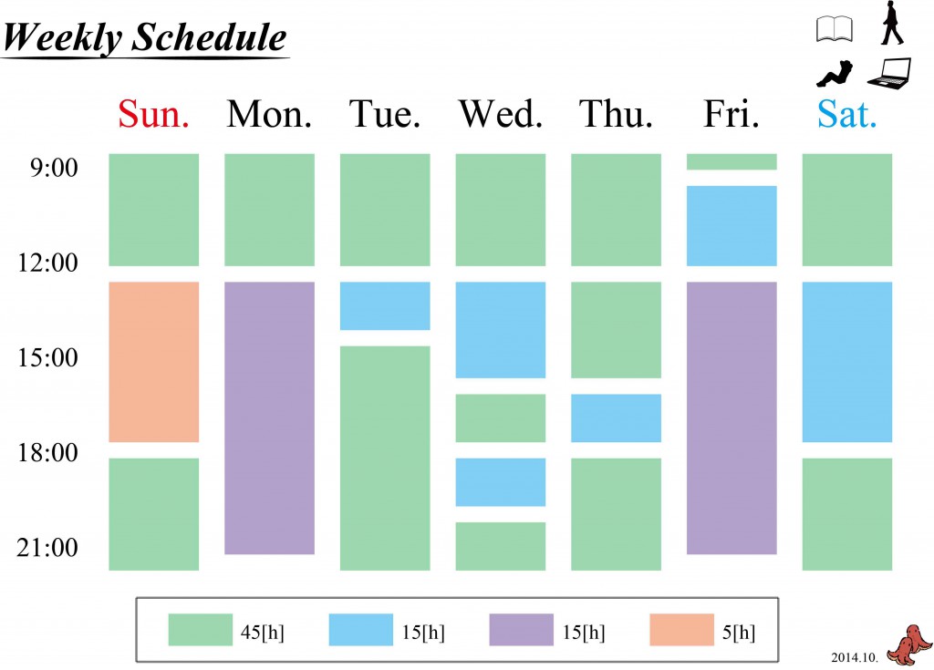 2014_winter_weekly_schedule